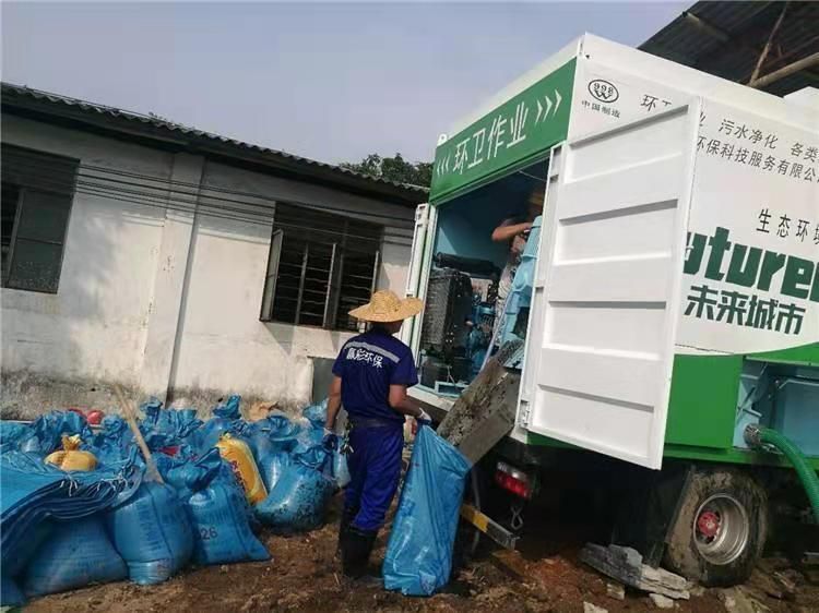 五大连池工业污泥压干处理